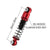 32mm Aluminum Threaded Mini Shock Absorber for Axial SCX24